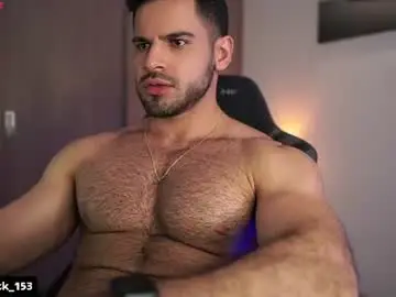 Chaturbate Sex Cam of rick_smith153