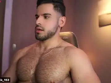Chaturbate Free Porn Cam of rick_smith153