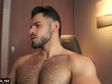 Chaturbate Free Live Porn of rick_smith153