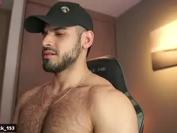 Chaturbate Sex Chat of rick_smith153