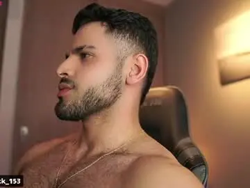 Chaturbate Sex Chat of rick_smith153