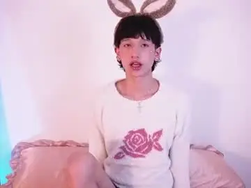 Chaturbate Free Porn Cam of suki_doll