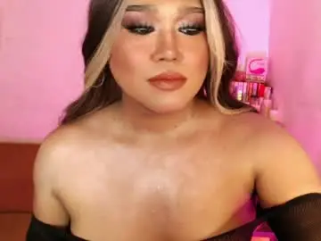 Chaturbate Private Sex Chat of 1lovelymess