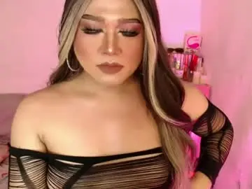 Chaturbate Private Sex Chat of 1lovelymess