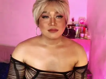 Chaturbate Private Sex Chat of 1lovelymess