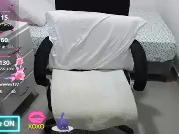 Chaturbate Best live sex cam show of anahi_moore