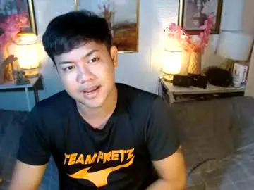 Chaturbate Watch Live Sex Cams of urasiankyler
