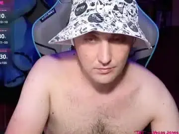 Chaturbate Live Porn of gil_gamesh2nd