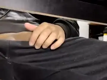 Chaturbate Private Sex Chat of lucasdmc53