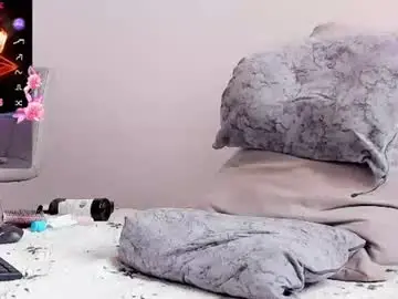 Chaturbate Adult Webcam of tracysuggar