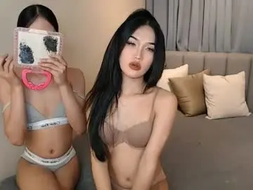 Chaturbate Watch Live Sex Cams of xianty_08