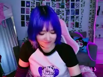 Chaturbate Nude Webcam of catharinejones