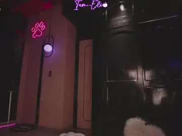 Chaturbate Live Sex of iam_eli
