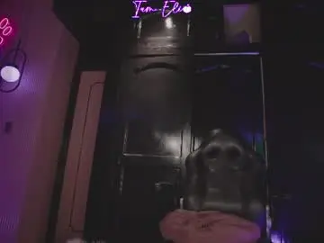 Chaturbate Live Sex Cam of iam_eli
