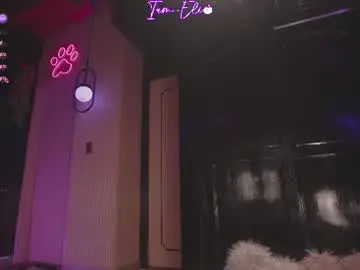 Chaturbate Adult Webcam of iam_eli