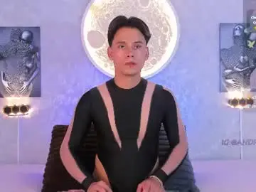 Chaturbate Live Porn of perfectskinny_latinmen_07