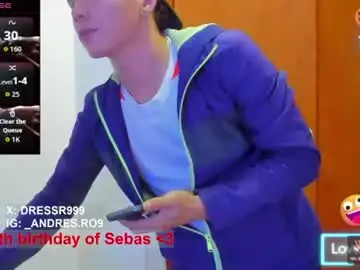 Chaturbate Nude Webcam of sebascuterouss