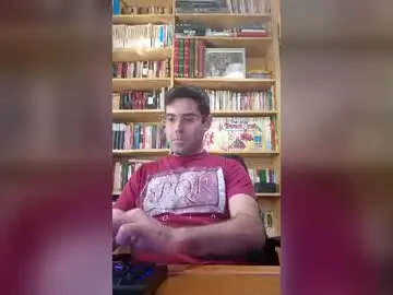 Chaturbate Sex Chat of stripper1988