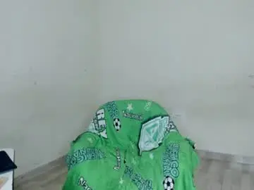 Chaturbate Sex Chat of cardrey05