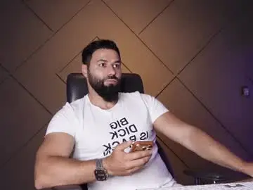 Chaturbate Adult Webcam of glennmasters
