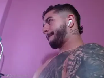 Chaturbate Private Sex Chat of king_falconer