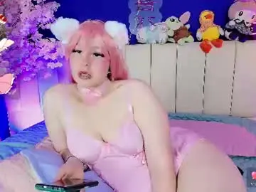 Chaturbate Private Sex Chat of im_yukii