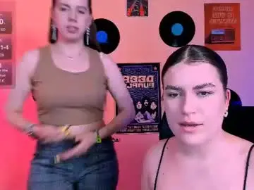Chaturbate Sex Cam of lumi_soft