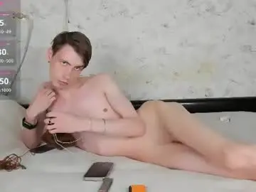 Chaturbate Adult Webcam of only_eric