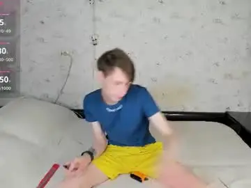 Chaturbate Adult Webcam of only_eric
