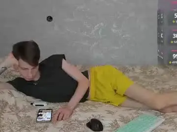 Chaturbate Private Sex Chat of only_eric