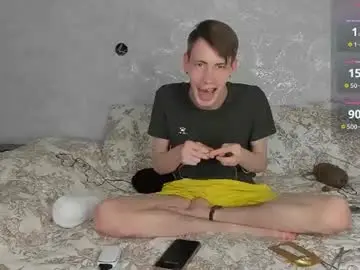 Chaturbate Best Webcam of only_eric