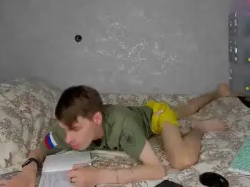 Chaturbate Watch Live Sex Cams of only_eric