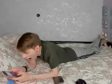 Chaturbate Private Sex Chat of only_eric