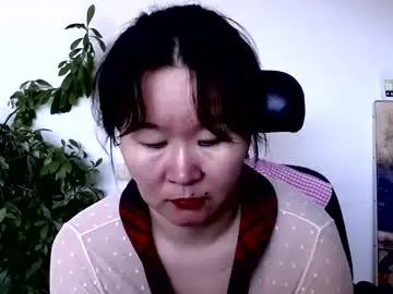 Chaturbate Sex Chat of akira_xx