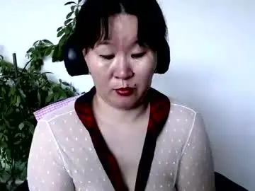 Chaturbate Nude Webcam of akira_xx