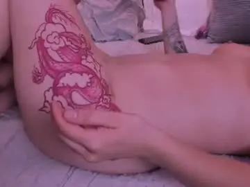 Chaturbate Adult Webcams of darksweett