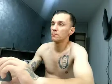 Chaturbate Free Porn Cam of nathann92