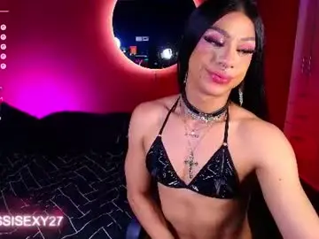Chaturbate Best Webcam of jessica_sexy20