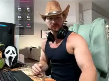 Chaturbate Private Sex Chat of bigmcr1