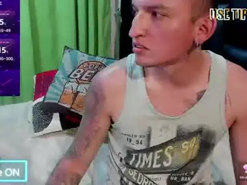 Chaturbate Best live sex cam show of mike_bennet
