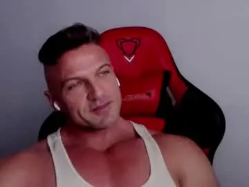 Chaturbate Free Live Porn of fuckinghotman