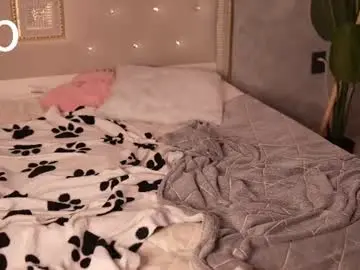Chaturbate Live Sex Cam of mine_dopamine