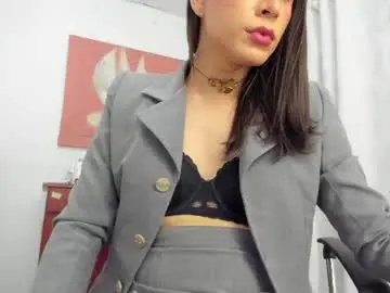 Chaturbate Adult Webcams of galileabigcock