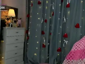 Chaturbate Adult Video Chat of dreamaise