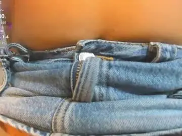 Chaturbate Private Sex Chat of meghancontento