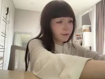Chaturbate Adult Webcam of shellyebesugawa