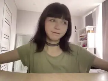 Chaturbate Adult Webcam of shellyebesugawa