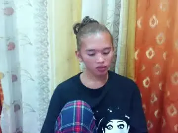 Chaturbate Private Sex Chat of urdollacyl