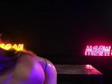 Chaturbate Live Sex Cam of _meganmeow_