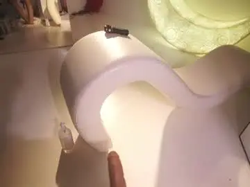 Chaturbate Live Sex of _meganmeow_